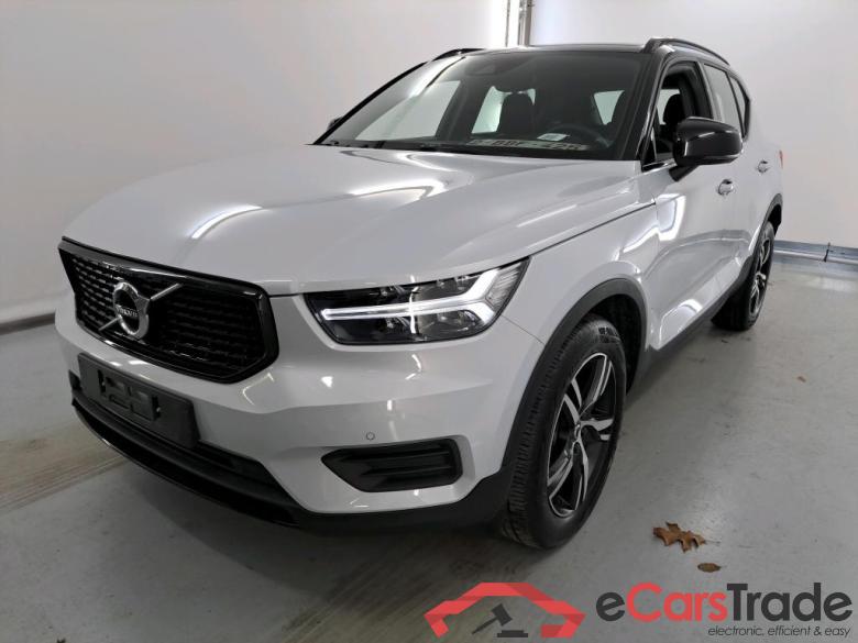 VOLVO XC40 1.5 T2 R-DESIGN Park Assist #1