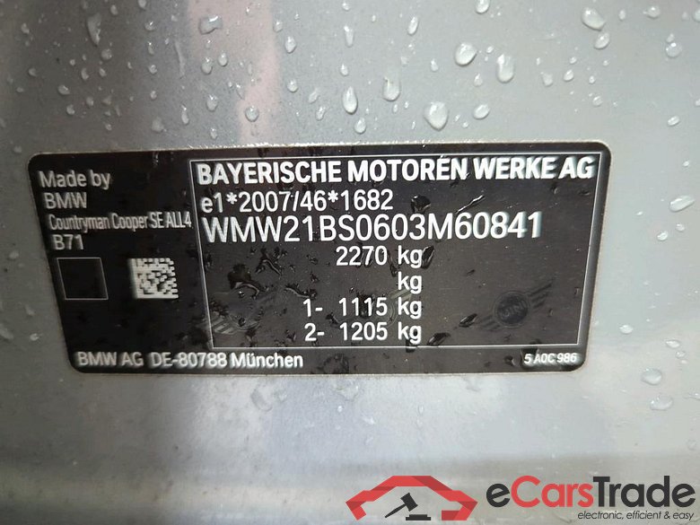 Mini Mini Countryman 92 kW #2