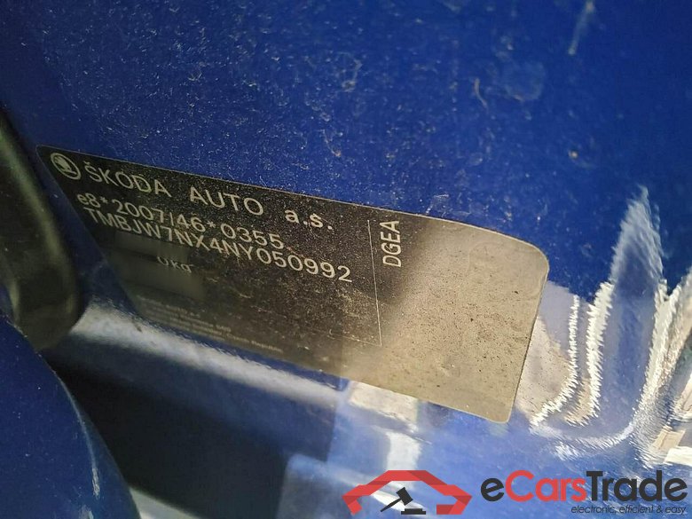 Skoda Ambition iV Octavia Combi 1.4 TSI iV DSG Ambition #6