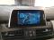 preview BMW 218 Gran Tourer #5