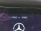 preview Mercedes E 200 #4