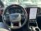 preview Ford Ranger #5
