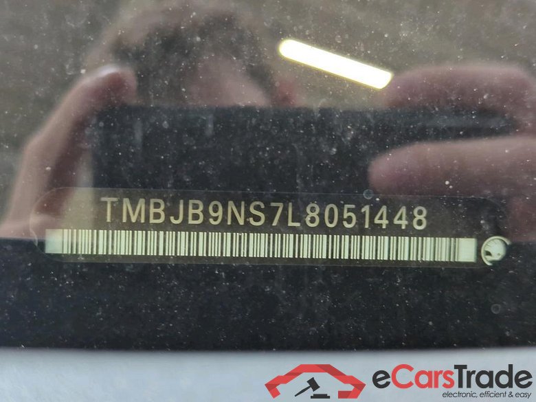 SKODA Kodiaq 110 kW #3