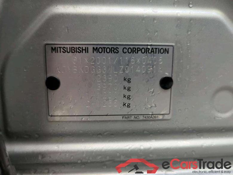 MITSUBISHI Outlander 2.4 PHEV Intense #6