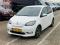 preview Skoda Citigo #0
