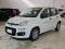 preview Fiat Panda #0