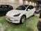 preview Tesla Model Y #0