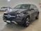 preview Mercedes GLE 350 #0