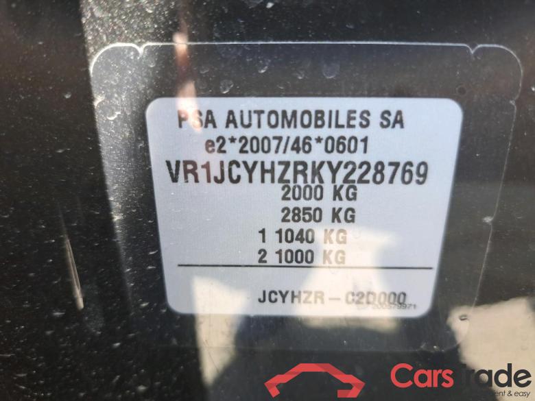 DS - DS  DS 7 CROSSBACK BlueHDi 130PK EAT Performance Line Pack Business & Leather Pack & Towing Hook & Focal HiFi & Pano Roof #6