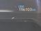 preview Toyota RAV 4 #4