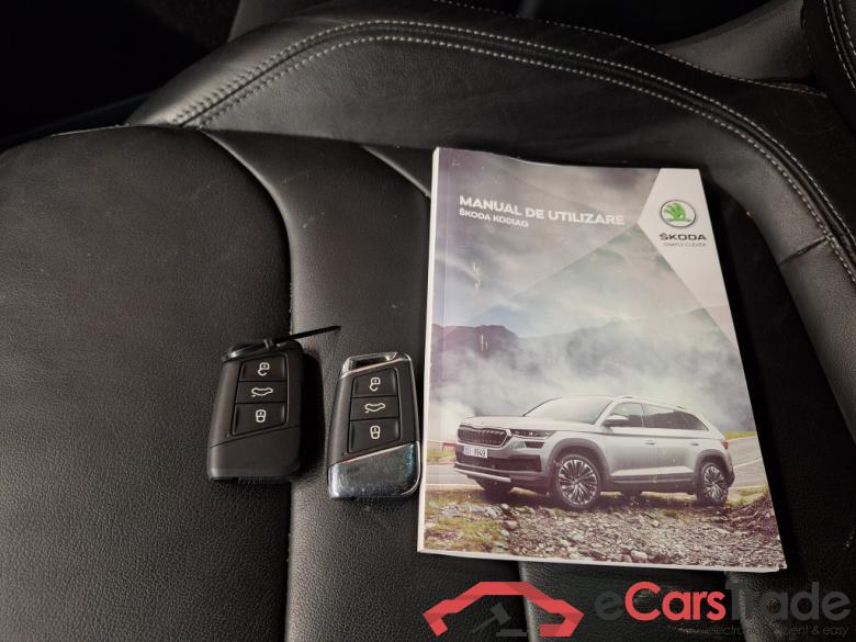 Skoda  KODIAQ 2.0 TDI 200CP Style DSG 4x4 #5