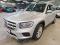 preview Mercedes GLB 180 #0
