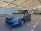preview Skoda Fabia #0