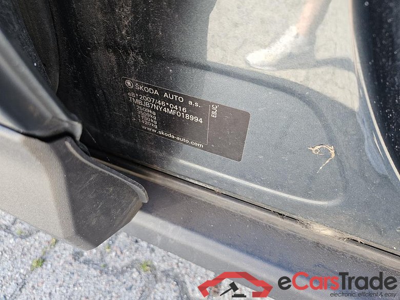 SKODA Enyaq iV 132 kW