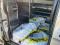 preview Ford Transit Custom #2