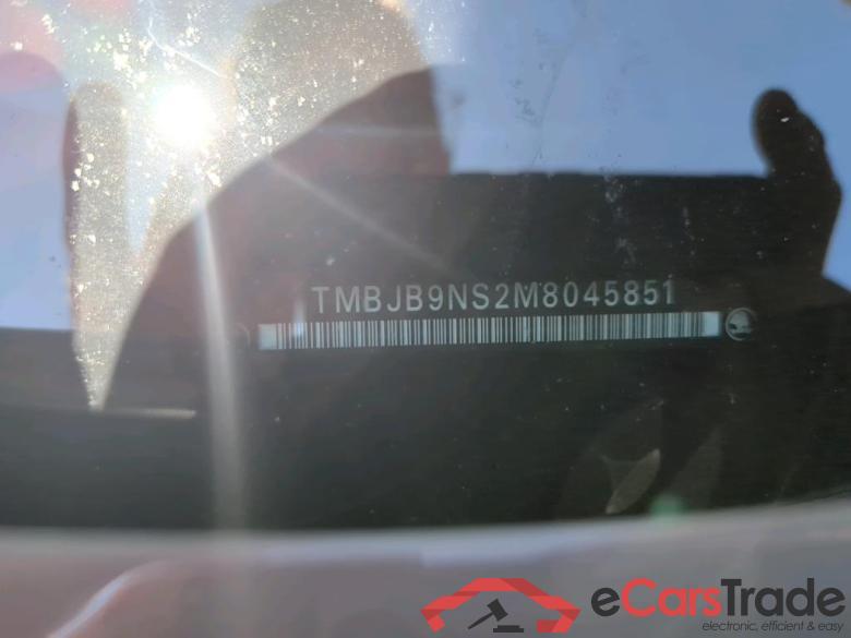 SKODA Kodiaq 110 kW #3