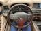 preview BMW 520 #4