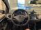 preview Volkswagen up! #2