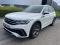 preview Volkswagen Tiguan Allspace #0