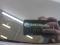 preview Seat Ibiza #1