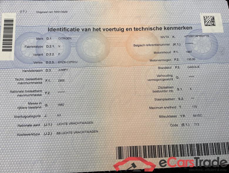 CITROEN Jumpy Fourgon L-Mwb Jumpy 2.0 BlueHDi XL Driver S/S EAT (6.2) #4