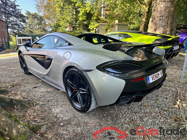 MCLAREN 570 570s MSO #3