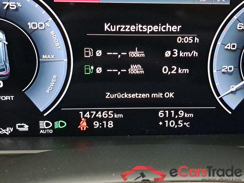 AUDI - AUD Q8 55 TFSI e 381PK E Quattro Tiptronic S Line Pack Desire With Ventilated Heated Massage S Seats & Advanced & Assistance City & Soft Close & Assistance Parking & B&O 3D & Towing Hook * HYBRID * #5