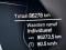preview BMW 118 #4