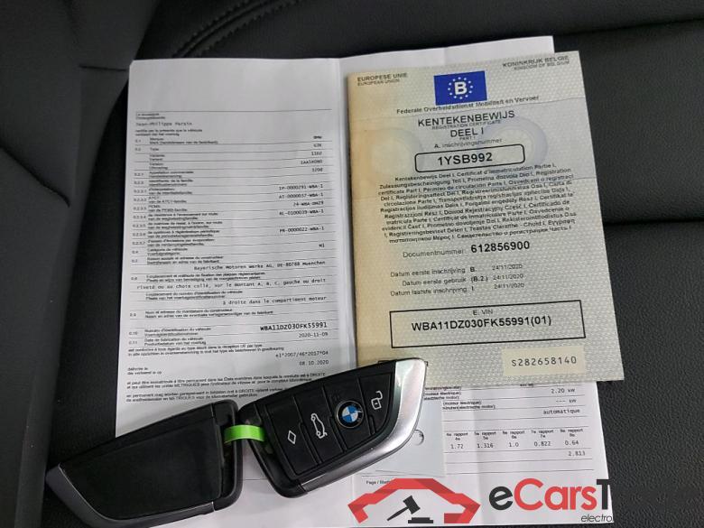 BMW - BMW 3 TOURING 320dA 163PK Advantage Business Edition & Travel & Comfort Entry & Towing Hook #4