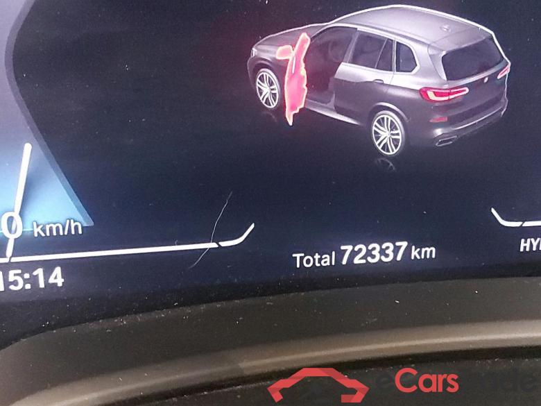 BMW - BMW X5 xDrive45e 394PK M Sport Pack Innovation & Business Plus With Active Seat Ventilation  & Travel & Active Steering & 20 Inch & Harman Kardon & Laser Lights  * HYBRID * #5