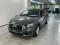 preview Audi Q2 #1