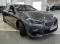 preview BMW 216 #1