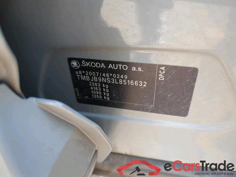 SKODA Kodiaq 110 kW #3