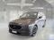 preview Mazda CX-5 #0