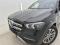 preview Mercedes GLE 250 #3