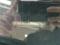 preview Opel Astra #1