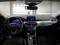 preview Ford Kuga #2