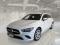 preview Mercedes CLA 250 #0