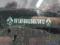 preview Renault Megane #5