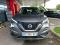 preview Nissan Juke #0