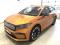preview Skoda Enyaq #0