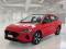 preview Ford Focus #0
