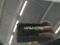preview Nissan Qashqai #5