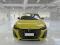 preview Peugeot 208 #5