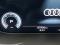 preview Audi Q5 #4