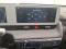 preview Hyundai IONIQ 5 #5