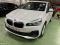 preview BMW 220 Active Tourer #1