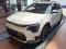 preview Kia Niro #0