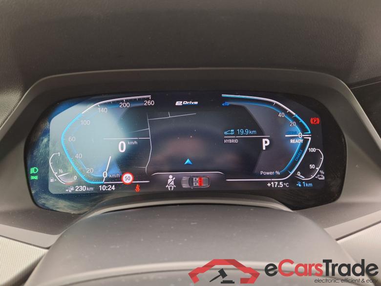 BMW, X5 '18, BMW X5 xDrive45e (155kW) 5d #5