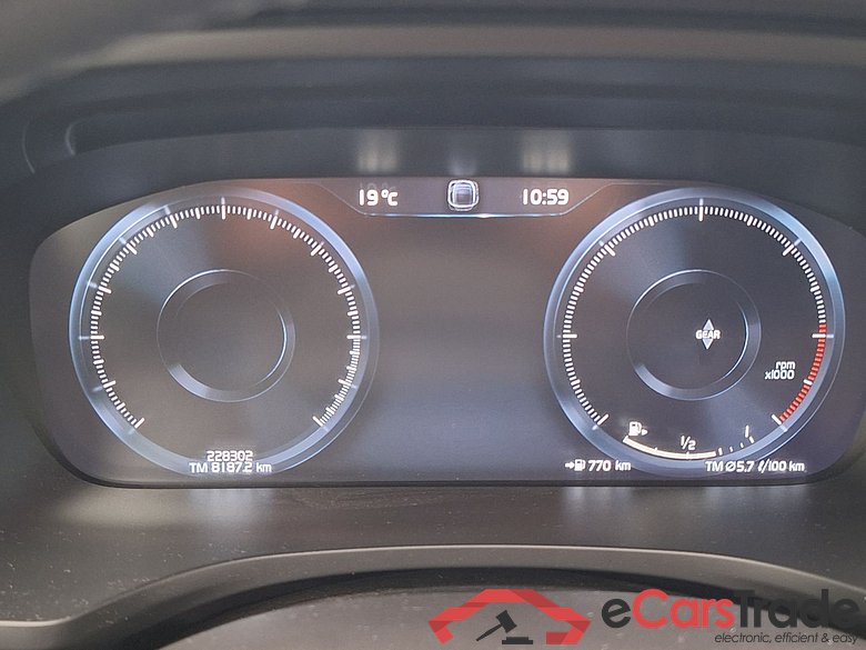 Volvo, V60 '18, Volvo V60 D3 Momentum Pro 5d #5